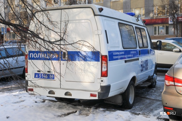 Полиция разыскивает грабителя Полиция разыскивает грабителя