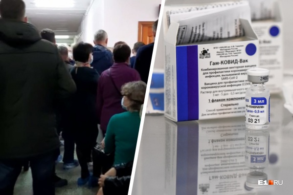 У кабинета столпились пациенты У кабинета столпились пациенты