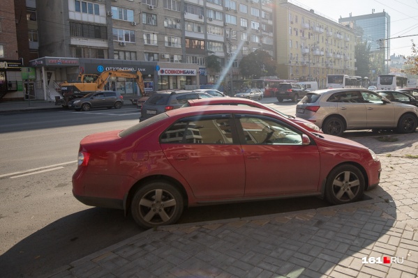 Остановку запретят в основном в центре Остановку запретят в основном в центре