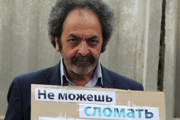 Бородянский был главным редактором издания Бородянский был главным редактором издания