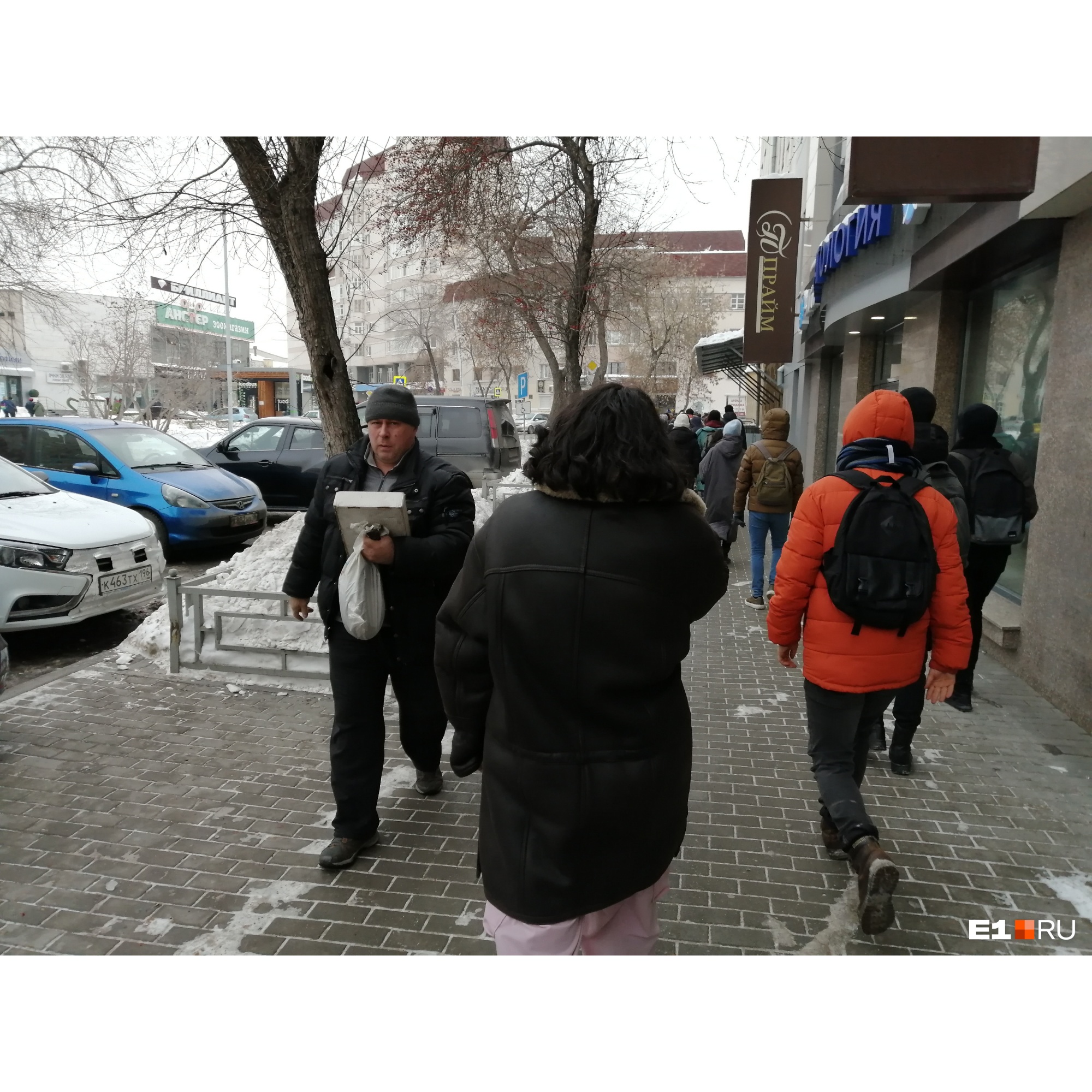 Софья считает, богатые богатеют, а бедные беднеют Софья считает, богатые богатеют, а бедные беднеют 