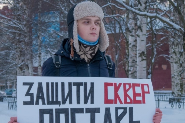 Егора Бутакова задержали 22 января, в акции он не принимал участие