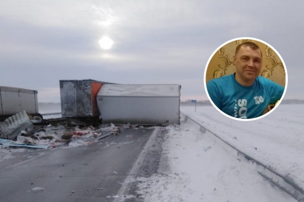 Юрий Долгов в день ДТП вез груз из Омска в Красноярск Юрий Долгов в день ДТП вез груз из Омска в Красноярск