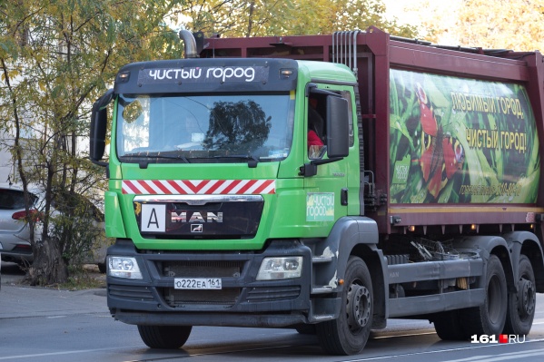 Норматив на вывоз мусора в Ростове-на-Дону занижен как минимум на 40% Норматив на вывоз мусора в Ростове-на-Дону занижен как минимум на 40%