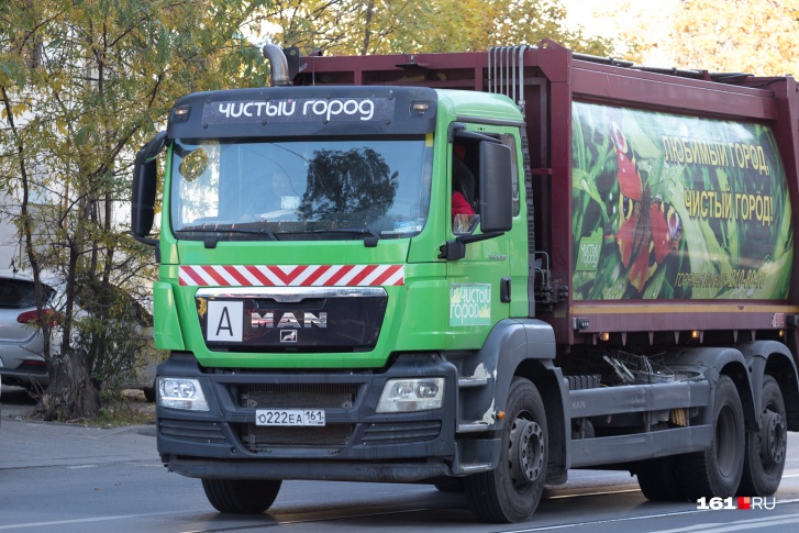 Норматив на вывоз мусора в Ростове-на-Дону занижен как минимум на 40%
