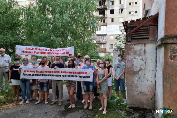 Владельцы аварийной недвижимости уже больше года пытаются получить компенсации или новое жилье Владельцы аварийной недвижимости уже больше года пытаются получить компенсации или новое жилье