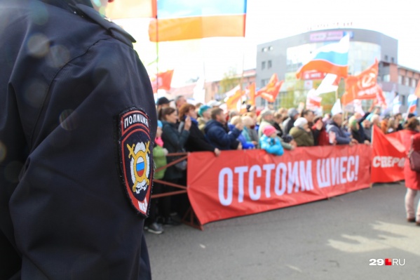 Шиес отстояли, но вокруг темы не угасают конфликты Шиес отстояли, но вокруг темы не угасают конфликты