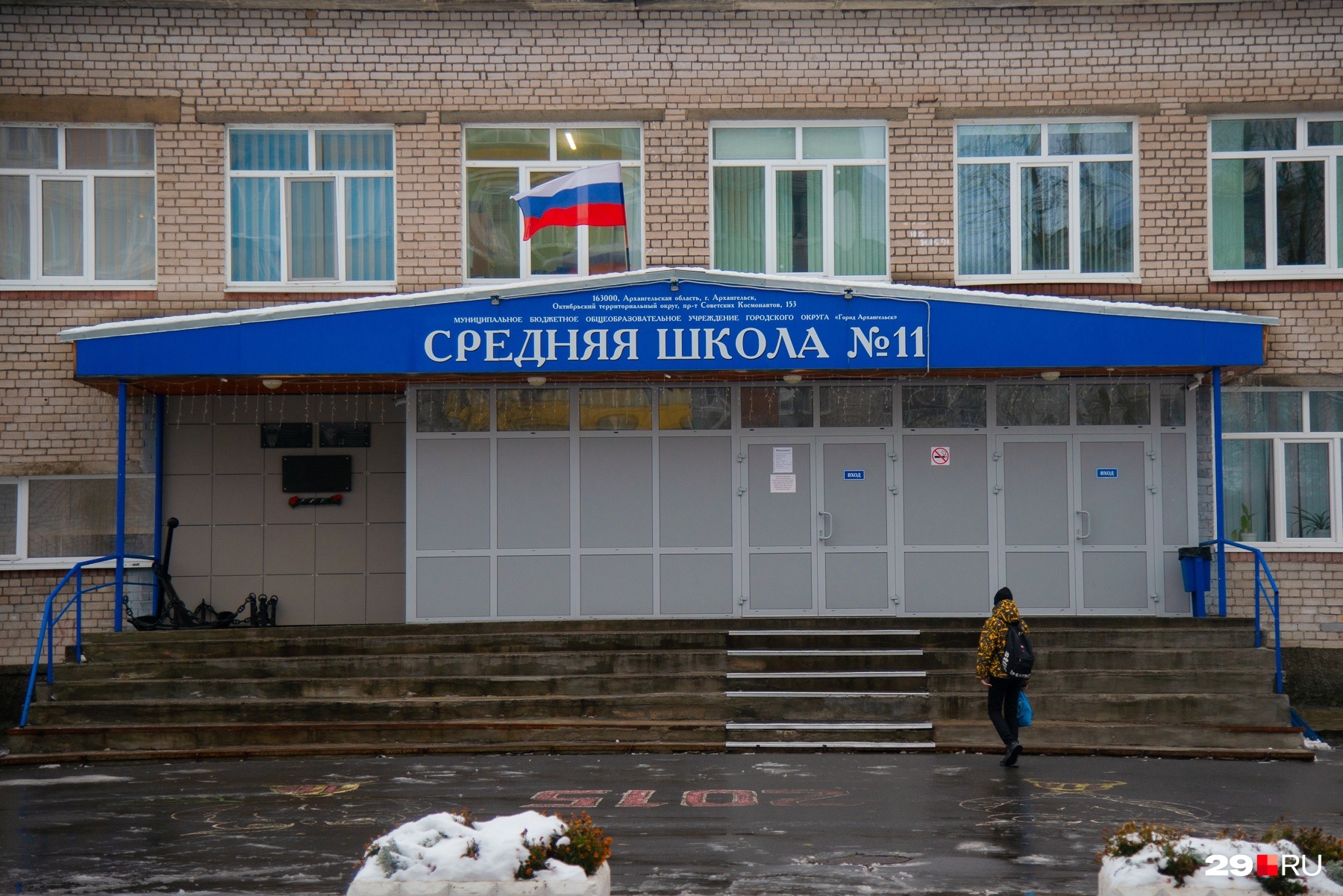В школе за подростком не замечали ничего странного, обычный парень, которого сейчас в комментариях «ВКонтакте» вспоминают только хорошими словами В школе за подростком не замечали ничего странного, обычный парень, которого сейчас в комментариях «ВКонтакте» вспоминают только хорошими словами