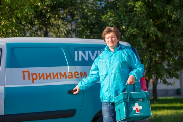 До 31 июля 2021 года действует акция на диагностику состояния щитовидной железы — 2 показателя за 430 рублей До 31 июля 2021 года действует акция на диагностику состояния щитовидной железы — 2 показателя за 430 рублей