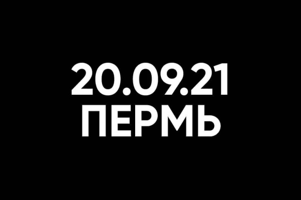 В ходе стрельбы погибли 8 человек. Еще 28 понадобилась медицинская помощь В ходе стрельбы погибли 8 человек. Еще 28 понадобилась медицинская помощь