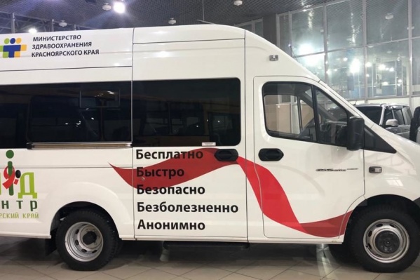 В «Центре СПИД» появилась новая экспресс-лаборатория В «Центре СПИД» появилась новая экспресс-лаборатория