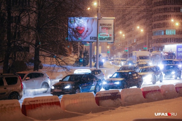 Городские власти просят автомобилистов заранее планировать маршрут объезда Городские власти просят автомобилистов заранее планировать маршрут объезда