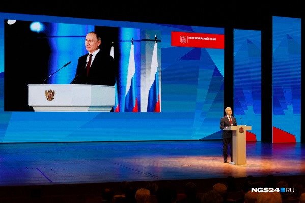 Александр Усс уложился за час и успел вспомнить напутствия президента Александр Усс уложился за час и успел вспомнить напутствия президента