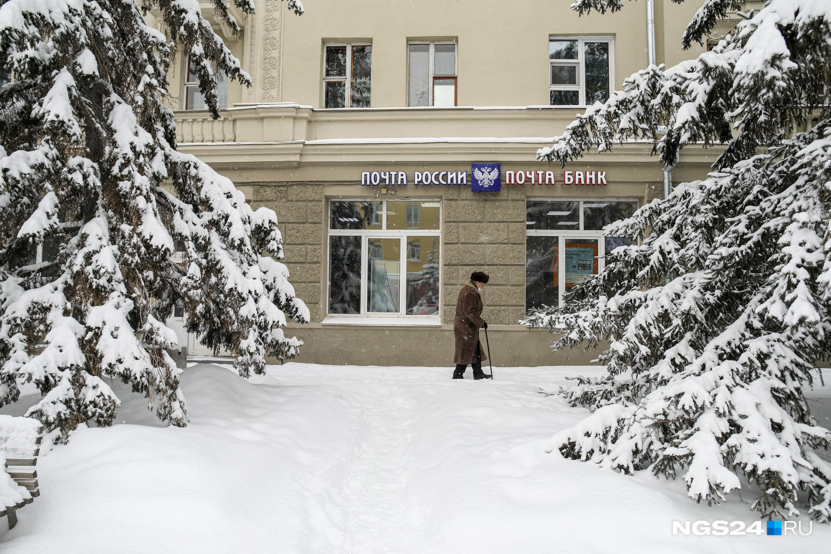 Жизнь хороша, когда идешь неспеша Жизнь хороша, когда идешь неспеша
