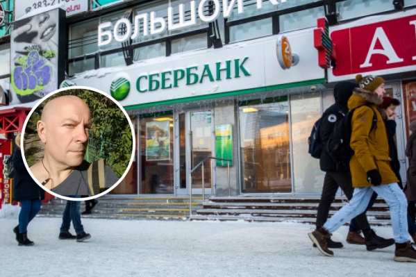 По доверенности, которую написала женщина на сноху, банк спокойно открыл счет и выпустил карту, а разблокировать их отказывается По доверенности, которую написала женщина на сноху, банк спокойно открыл счет и выпустил карту, а разблокировать их отказывается