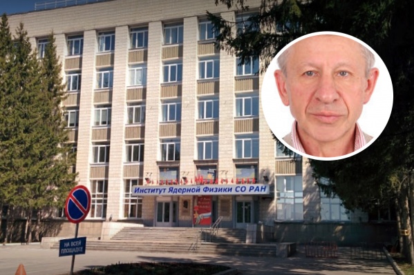 Семён Эйдельман был главным научным сотрудником в Институте ядерной физики Семён Эйдельман был главным научным сотрудником в Институте ядерной физики