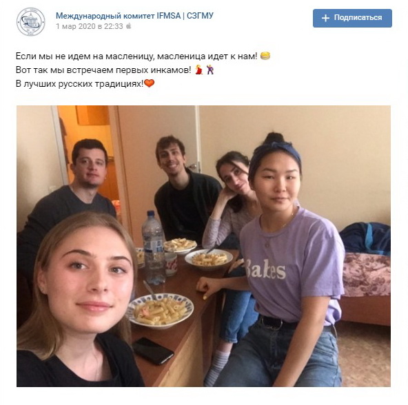 Рикардо самый радостный на этой фотографии.