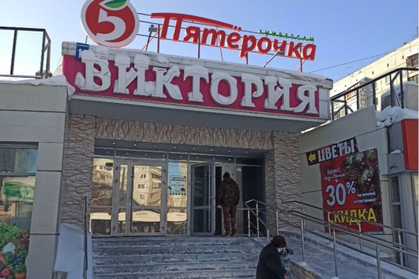 Причину произошедшего установят дознаватели МЧС России Причину произошедшего установят дознаватели МЧС России