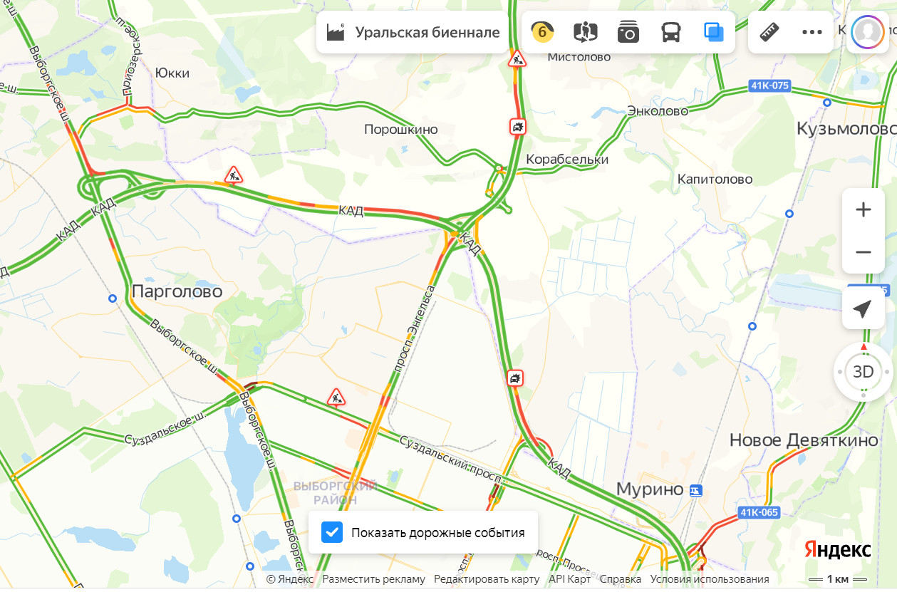 Пробки на каде спб сейчас карта онлайн
