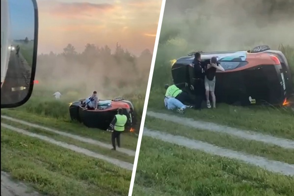 Авария произошла рано утром Авария произошла рано утром