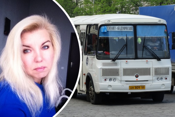 Мы прокатились с Ларисой Бузуновой на автобусах, которые ругал весь Академический Мы прокатились с Ларисой Бузуновой на автобусах, которые ругал весь Академический