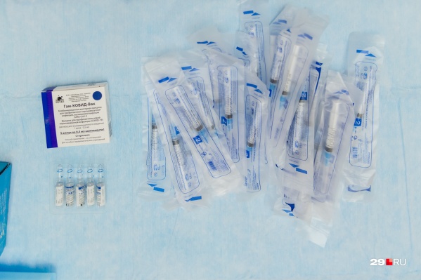 Мобильные пункты вакцинации <a href="https://29.ru/text/health/2021/07/05/70008830/" class="_" target="_blank">работают и в торговых центрах</a> Мобильные пункты вакцинации <a href="https://29.ru/text/health/2021/07/05/70008830/" class="_" target="_blank">работают и в торговых центрах</a>