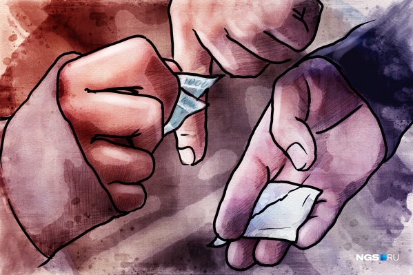 Картинки по наркотиками разработка внеклассного мероприятия наркотики
