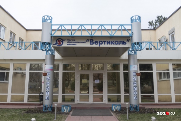 Музей находится в одном из корпусов «Вертикали» Музей находится в одном из корпусов «Вертикали»