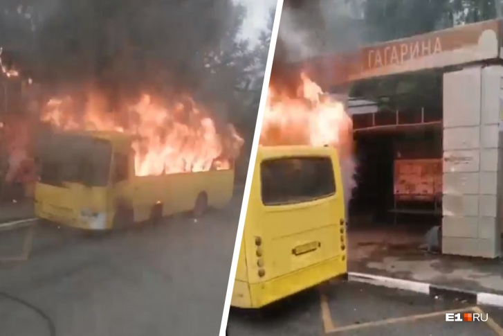 Пассажиры автобуса успели выскочить до того, как он загорелся Пассажиры автобуса успели выскочить до того, как он загорелся