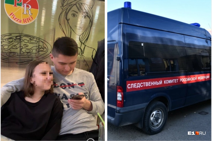 Заявление появилось, когда парень захотел расстаться с девушкой Заявление появилось, когда парень захотел расстаться с девушкой