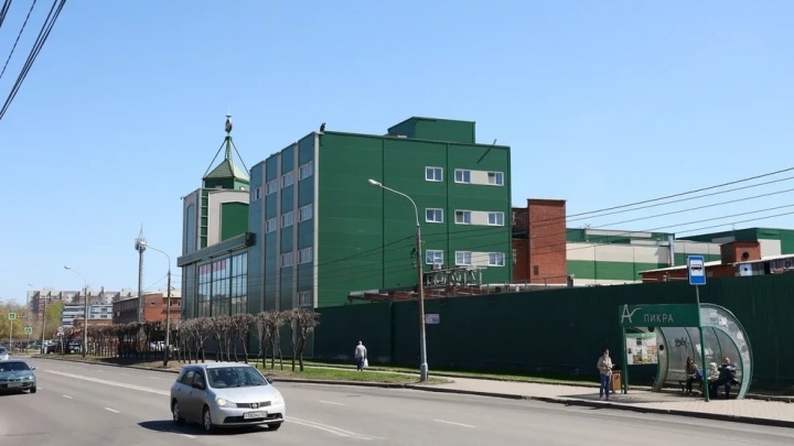 Здание бывшего завода «Пикра» выставили на продажу за 210 млн рублей