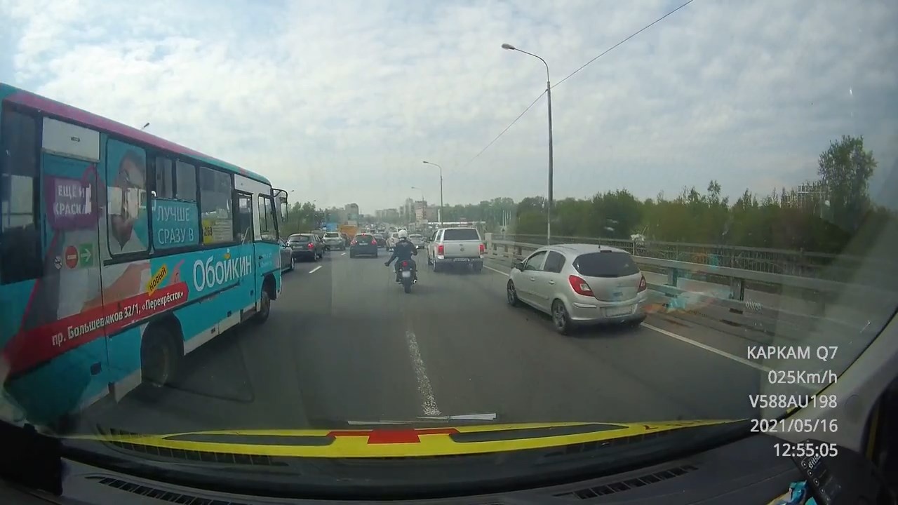Скриншот видео с сайта <a href="https://youtu.be/y_kcNE3SEpU" target="_blank" class="io-leave-page _">YouTube</a>