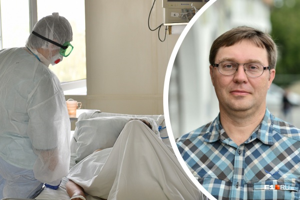 Специалисты связывают высокую смертность со штаммом «дельта» Специалисты связывают высокую смертность со штаммом «дельта»