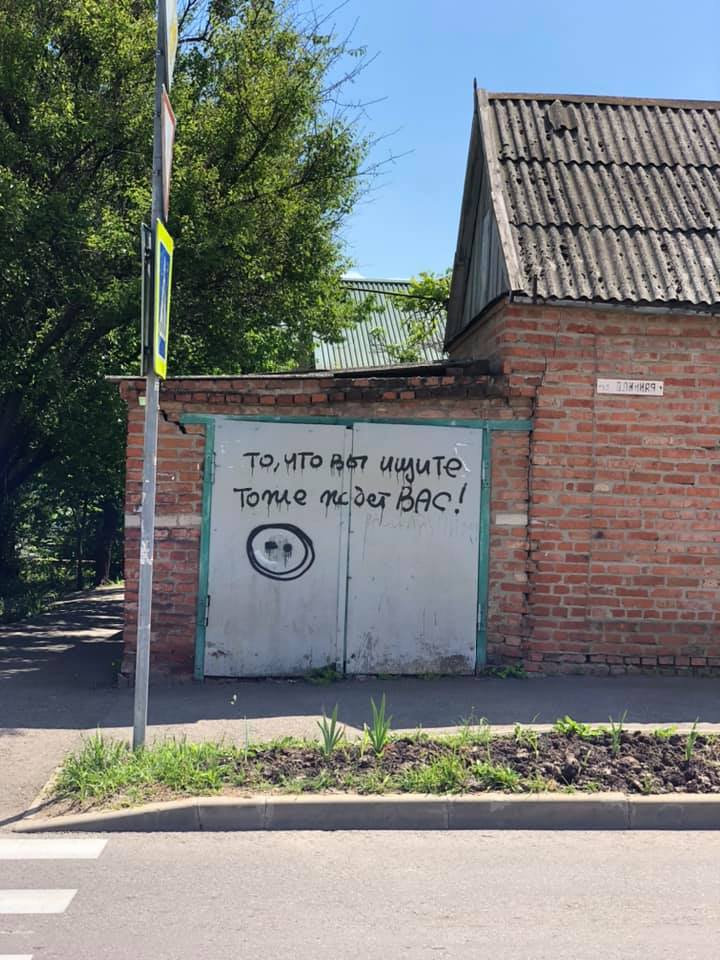 Здесь доминирует одноэтажная застройка Здесь доминирует одноэтажная застройка