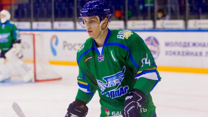 В Москве скончался воспитанник башкирского хоккейного клуба «Салават Юлаев»