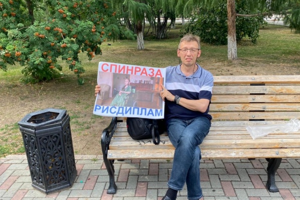 Александр Курмышкин — невролог. Его специализация — редкие генетические заболевания Александр Курмышкин — невролог. Его специализация — редкие генетические заболевания
