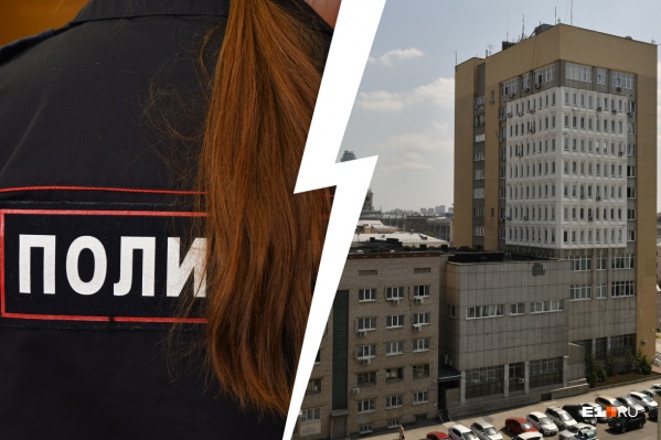Следователи, боровшиеся с бандой, внезапно сами стали мишенью Следователи, боровшиеся с бандой, внезапно сами стали мишенью