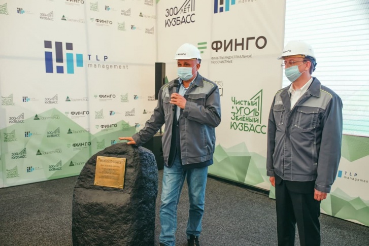 Сергей Цивилёв принял участие в установке памятного камня, где в дальнейшем появится новый завод