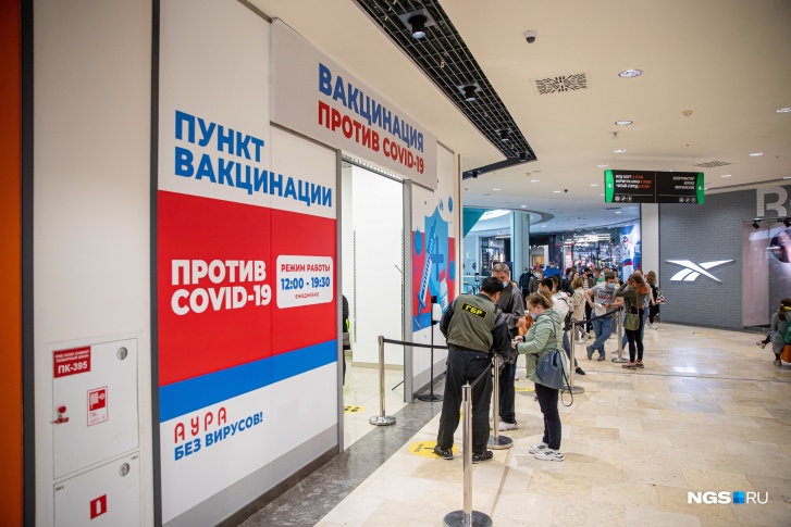 QR-код нужен, например, для посещения театров, кинотеатров и фитнес-залов вместимостью более 500 человек QR-код нужен, например, для посещения театров, кинотеатров и фитнес-залов вместимостью более 500 человек
