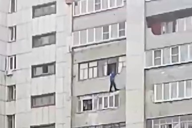 в челябинске упал балкон. Смотреть фото в челябинске упал балкон. Смотреть картинку в челябинске упал балкон. Картинка про в челябинске упал балкон. Фото в челябинске упал балкон