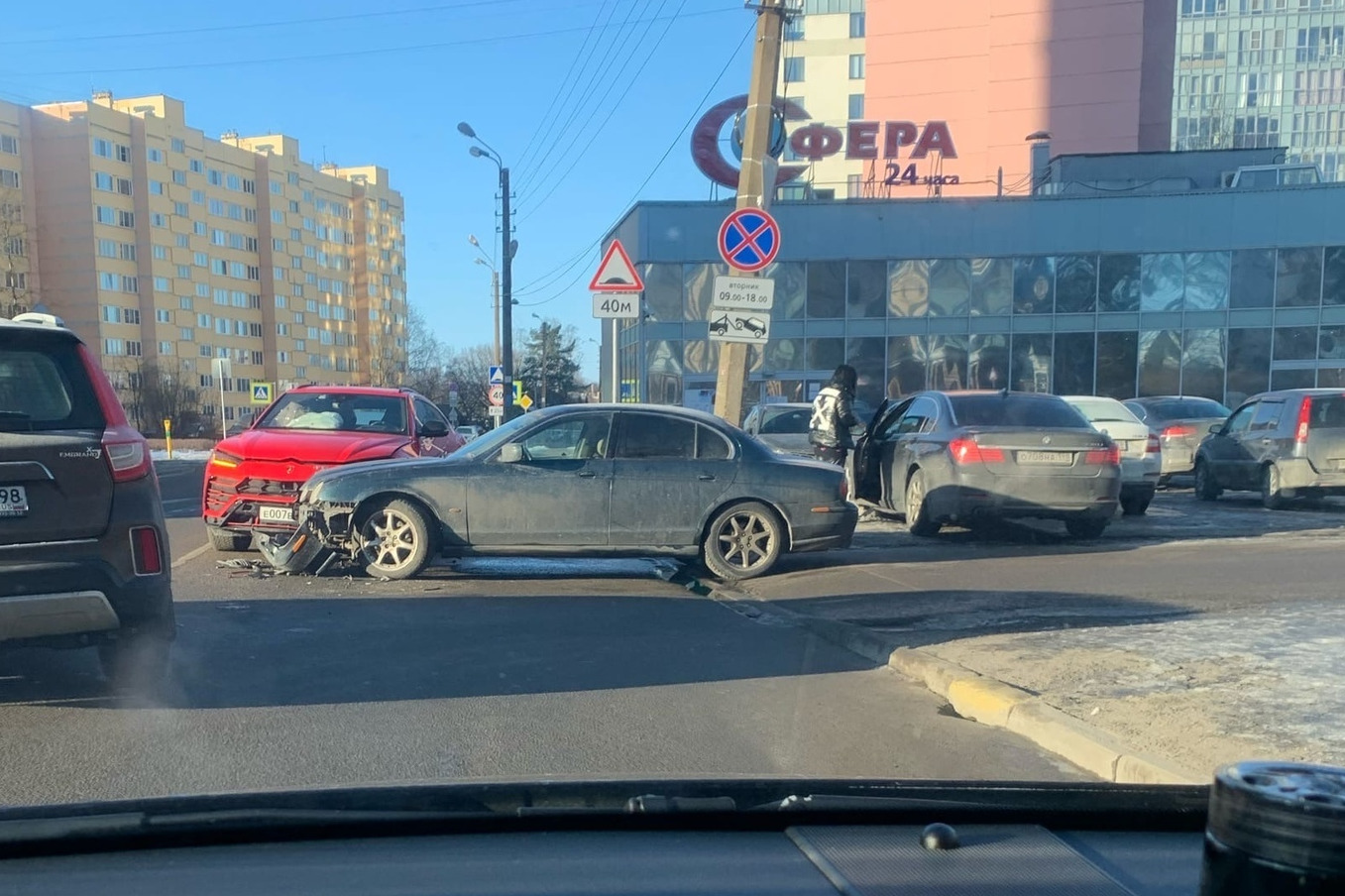 Стала вдовой в 26 попали в аварию