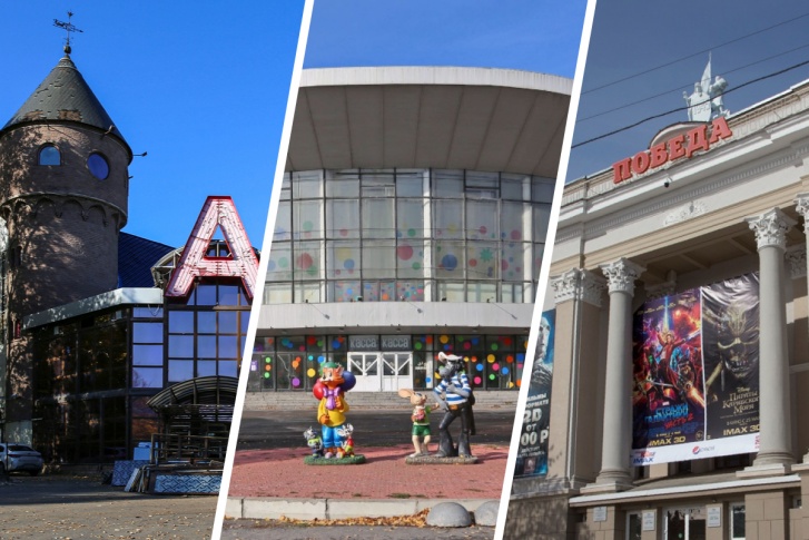 Культовые места города могут закрыться Культовые места города могут закрыться