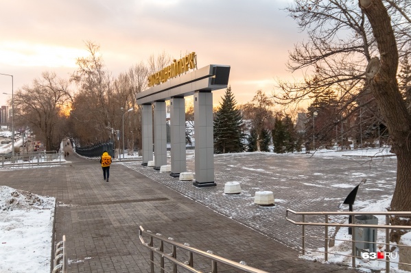 Для Загородного парка городские власти приготовили кое-что интересненькое Для Загородного парка городские власти приготовили кое-что интересненькое