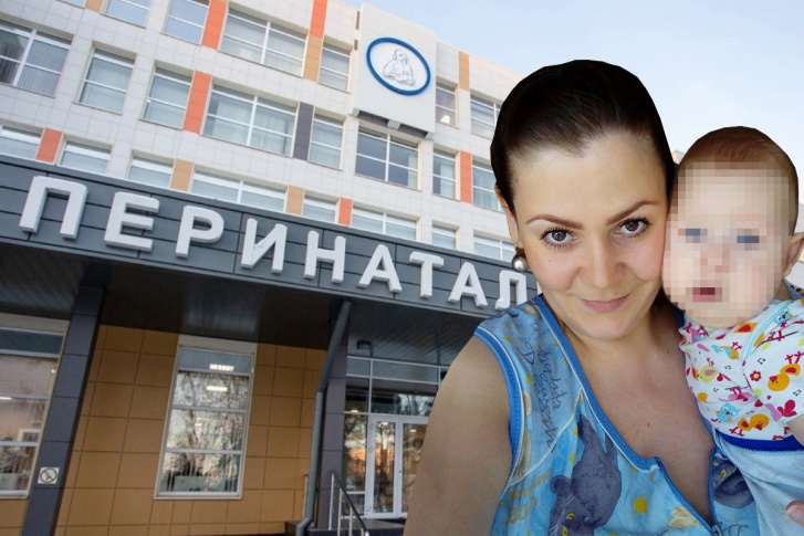 Ольга сделала ЭКО и родила малыша в челябинском Областном перинатальном центре, а вскоре выяснила, что этот ребенок не родной ей