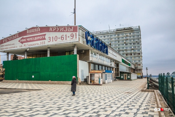 Территория около речного вокзала — лакомый кусочек для застройщиков Территория около речного вокзала — лакомый кусочек для застройщиков