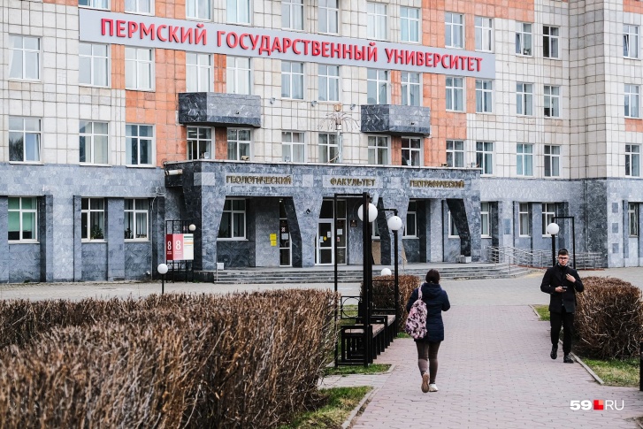 ПГНИУ — один из вузов, уже рассказавших о стоимости обучения на будущий год ПГНИУ — один из вузов, уже рассказавших о стоимости обучения на будущий год