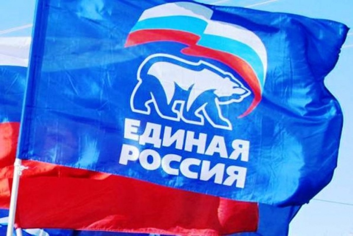Трёхдневное голосование на выборах депутатов Государственной думы увенчалось уверенной победой «Единой России» Трёхдневное голосование на выборах депутатов Государственной думы увенчалось уверенной победой «Единой России»