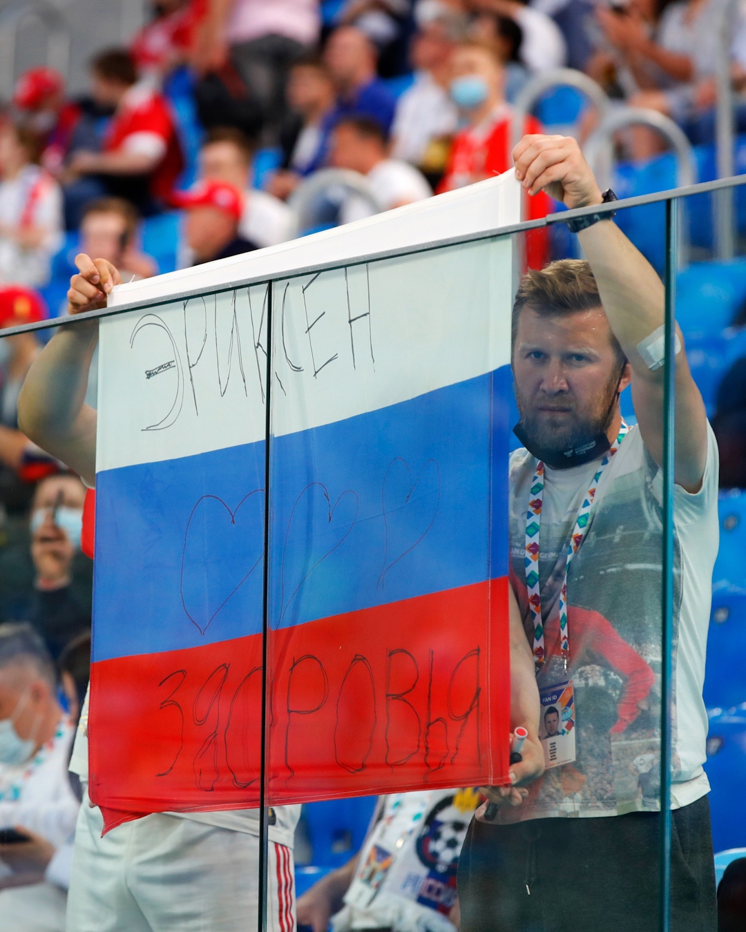 Во время матча Дании и Финляндии датский игрок Кристиан Эриксен <a href="https://www.e1.ru/text/sport/2021/06/12/69967175/" class="_" target="_blank">потерял сознание на поле.</a> Его реанимировали и госпитализировали Во время матча Дании и Финляндии датский игрок Кристиан Эриксен <a href="https://www.e1.ru/text/sport/2021/06/12/69967175/" class="_" target="_blank">потерял сознание на поле.</a> Его реанимировали и госпитализировали