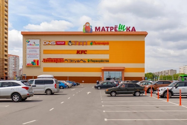 Город Покупок Магазин Город Покупок Магазин