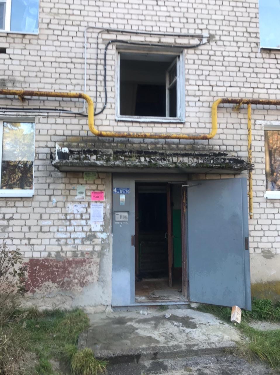 Дом в результате ЧП не пострадал Дом в результате ЧП не пострадал